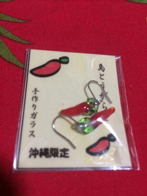 新品未使用☆沖縄限定☆可愛い島とうがらしのピアス☆ < 女性アクセサリー/時計  新品未使用☆沖縄限定☆可愛い島とうがらしのピアス☆ < 女性アクセサリー/時計の