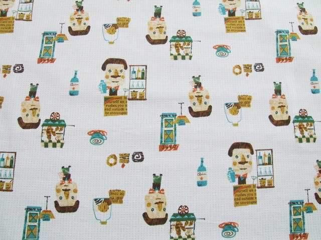 ユニークなカフェマスター柄50×110 < ペット/手芸/園芸  ユニークなカフェマスター柄50×110  < ペット/手芸/園芸の