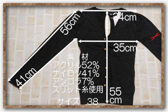 & by P&D�@��������j�b�g�J�b�g�\�[�@������� �� �u�����h�� 