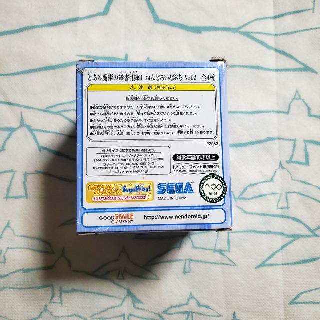 �˂�ǂ낢�ǂՂ� Vol.2 �Ƃ��閂�p�̋֏��ژ^(�C���f�b�N�X)II Vol.2 ���䍕�q �i�v���C�Y�j �� �A�j��/�R�~�b�N/�L�����N�^�[�� 