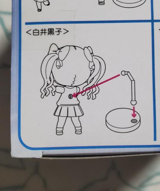 �˂�ǂ낢�ǂՂ� Vol.2 �Ƃ��閂�p�̋֏��ژ^(�C���f�b�N�X)II Vol.2 ���䍕�q �i�v���C�Y�j �� �A�j��/�R�~�b�N/�L�����N�^�[�� 