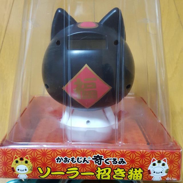 Vi񁚊݃\[[L當  Aj/R~bN/LN^[ 