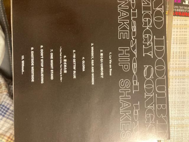 セル版CD SNAKE HIP SHAKES / NO DOUBT : スネイク・ヒップ・シェイクス ziggy ジギー < タレントグッズ  セル版CD SNAKE HIP SHAKES / NO DOUBT : スネイク・ヒップ・シェイクス ziggy ジギー < タレントグッズの