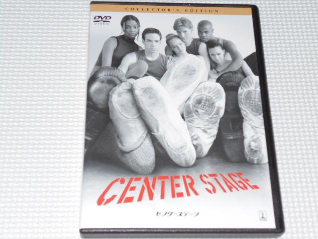 DVDZ^[Xe[W RN^[YEGfBV   CD/DVD/rfI 