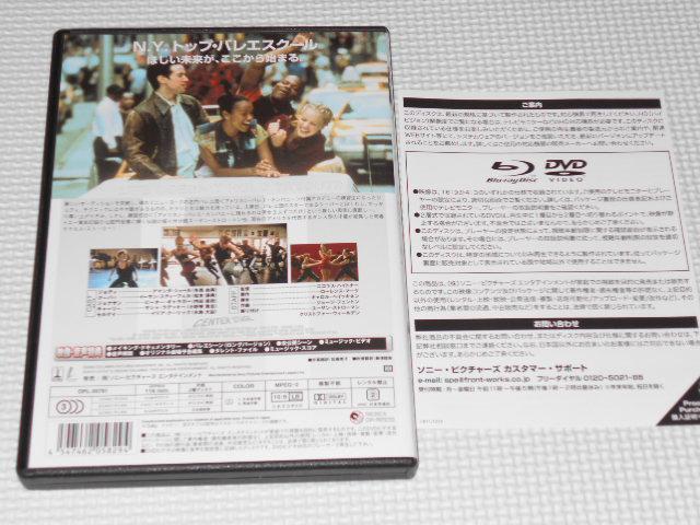 DVDZ^[Xe[W RN^[YEGfBV  CD/DVD/rfI 