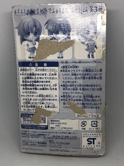 Ђ炵̂ȂɁ@Î藜ԁ@܂ɂ@łӂ܂ɂꂭ  Aj/R~bN/LN^[ 