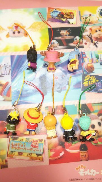 uni֐cv[gmxeB[s[XTHE MOVIEGs\[hIu`bp[~ɍ炭AՂ̍XgbvtBMAS  zr[ 