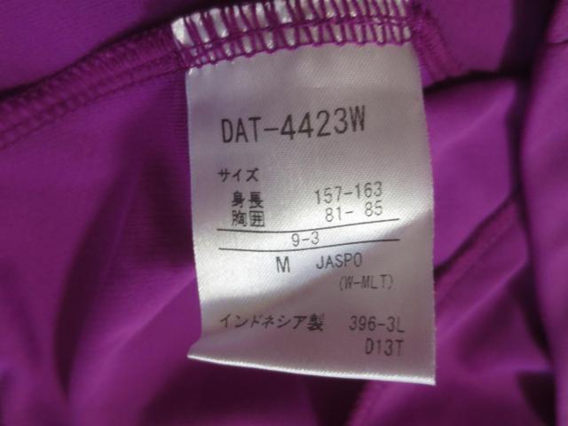 DESCENTE  fTg@MoveSport  |GXe@@|Vc@  uh 