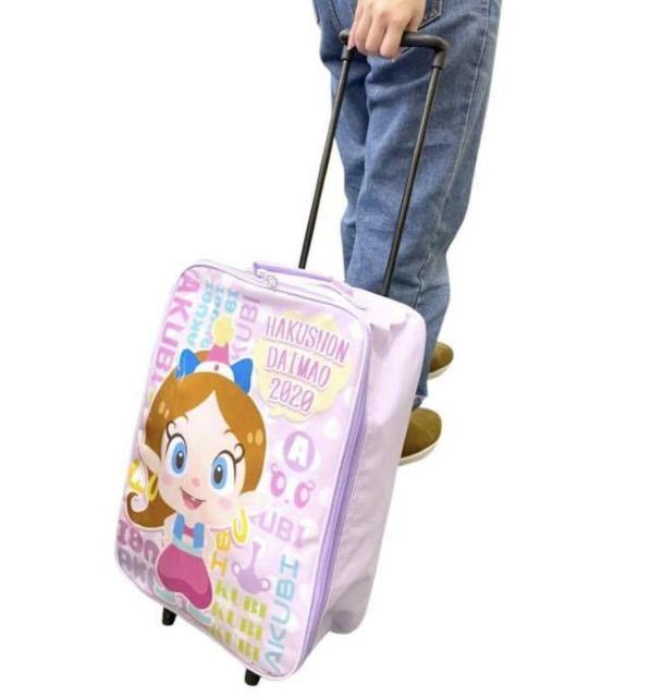 送料無料!アクビとプゥータのプリントが可愛いくプリントされた キャリーバッグ(2色から)1個3,000円が < 女性ファッション  送料無料!アクビとプゥータのプリントが可愛いくプリントされた キャリーバッグ(2色から)1個3,000円が < 女性ファッションの