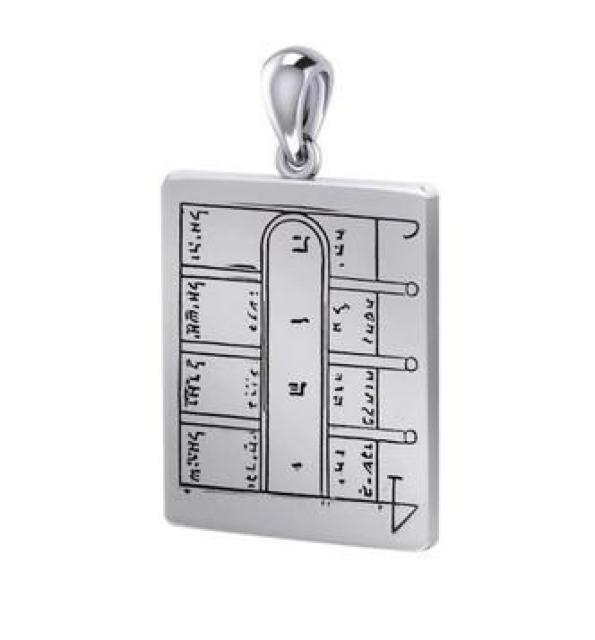 PS: First Pentacle of the Moon 月の精霊 < 女性アクセサリー/時計  PS: First Pentacle of the Moon 月の精霊 < 女性アクセサリー/時計の