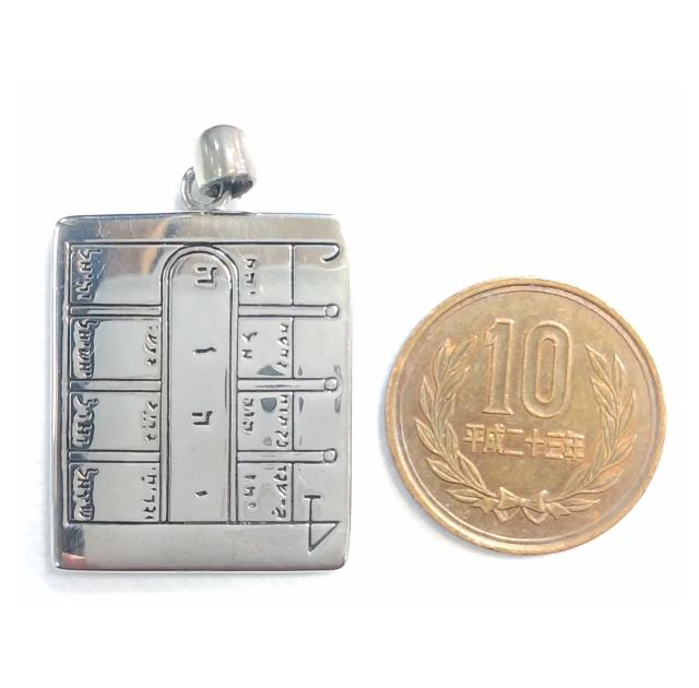 PS: First Pentacle of the Moon 月の精霊 < 女性アクセサリー/時計  PS: First Pentacle of the Moon 月の精霊 < 女性アクセサリー/時計の