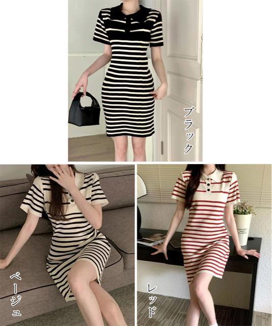 送料無料 新品 ボーダー柄ニットワンピースポロワンピース < 女性ファッション  送料無料 新品 ボーダー柄ニットワンピースポロワンピース < 女性ファッションの