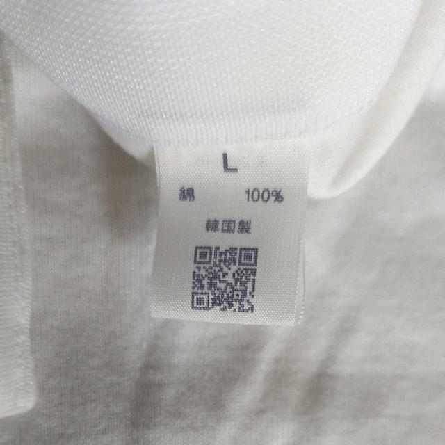 介護 未使用 長袖 Tシャツ 白 前開き < 男性ファッション  介護 未使用 長袖 Tシャツ 白 前開き < 男性ファッションの