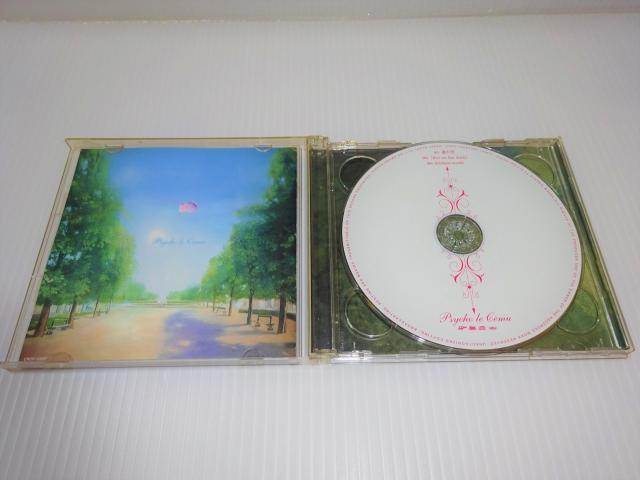 ѕtPsycho le Cemű󁚃TCREEVFC2270~  ^gObY 