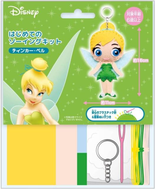 ディズニー はじめてのソーイングキット ティンカー・ベル < ペット/手芸/園芸  ディズニー はじめてのソーイングキット ティンカー・ベル  < ペット/手芸/園芸の