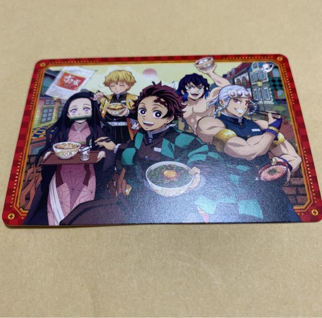 鬼滅の刃 すき家 オリジナルカード 集合 竈門炭治郎 竈門禰豆子 我妻善逸 嘴平伊之助 宇髄天元 < アニメ/コミック/キャラクター  鬼滅の刃 すき家 オリジナルカード 集合 竈門炭治郎 竈門禰豆子 我妻善逸 嘴平伊之助 宇髄天元  < アニメ/コミック/キャラクターの