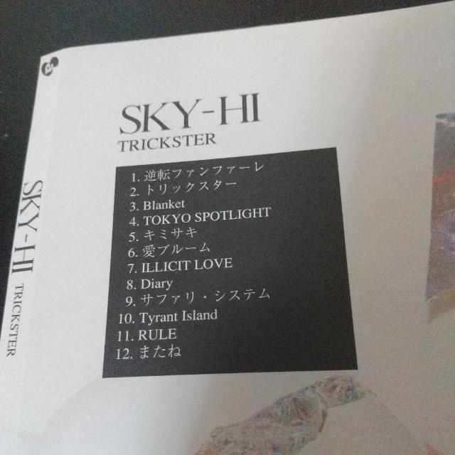 SKY-HI(日高光啓 for AAA)『TRICKSTER』トリプル・エー < CD/DVD/ビデオ  SKY-HI(日高光啓 for AAA)『TRICKSTER』トリプル・エー < CD/DVD/ビデオの