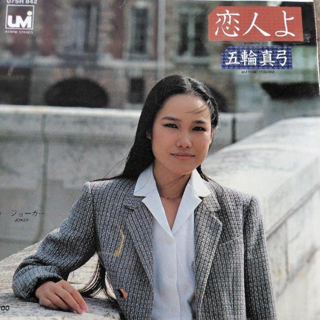 ܗ֐^|@EPՁ@l   CD/DVD/rfI 