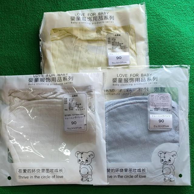 g[jOpc 6w 3Zbg 90 100 110 ˂pc gCgpc gp gCg[jOV[c  LbY/xr[ 