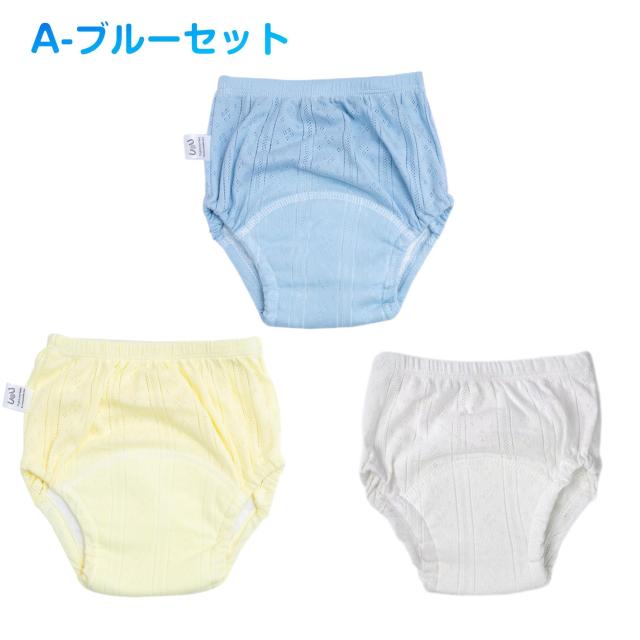 g[jOpc 6w 3Zbg 90 100 110 ˂pc gCgpc gp gCg[jOV[c  LbY/xr[ 