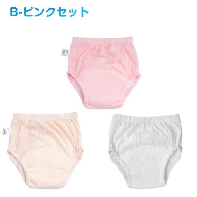 g[jOpc 6w 3Zbg 90 100 110 ˂pc gCgpc gp gCg[jOV[c  LbY/xr[ 