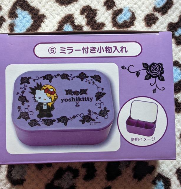 VLeB yoshikitty VLeB ~[t p[v    