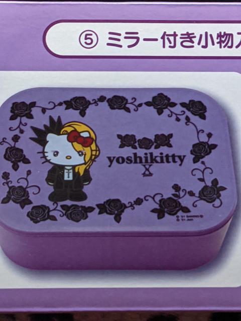 VLeB yoshikitty VLeB ~[t p[v   