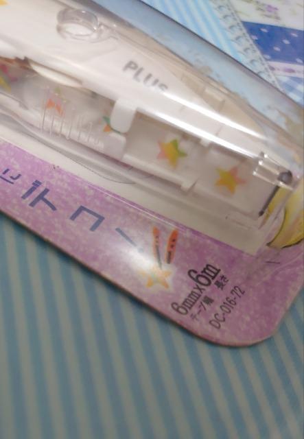 ■デコラッシュ■~デコレーションテープ~星 < インテリア/ライフ ■デコラッシュ■~デコレーションテープ~星 < インテリア/ライフの