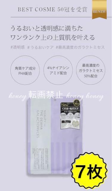 3PAIxXgRX܁yViz7I݁EьPAUE_[}KNg~ZXNIeBt@[Xget}XN   /RX/lC 