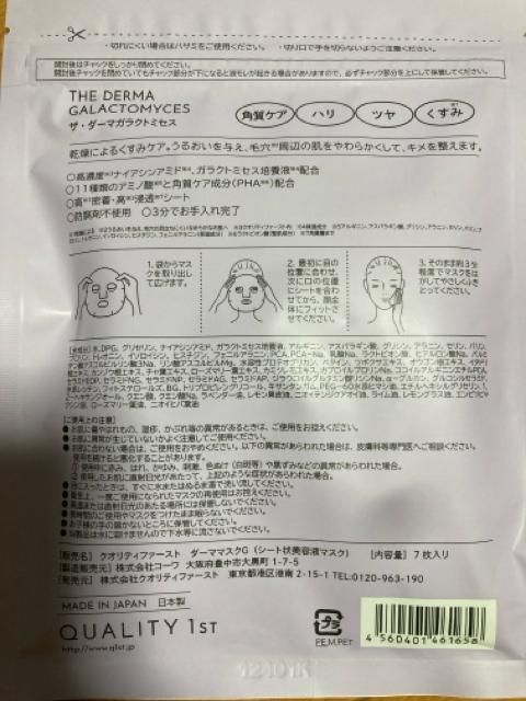 3PAIxXgRX܁yViz7I݁EьPAUE_[}KNg~ZXNIeBt@[Xget}XN  /RX/lC 