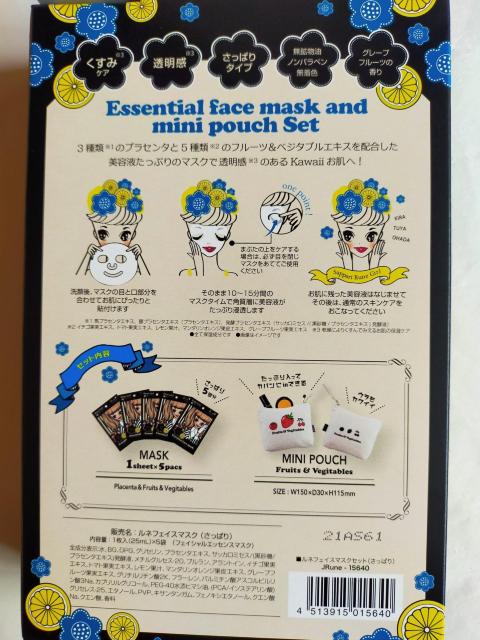 tFCX}XNZbgR@ l @WpMYrb  wX/r[eB[ 