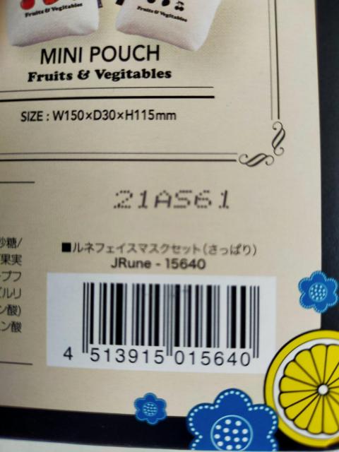 tFCX}XNZbgR@ l @WpMYrb  wX/r[eB[ 