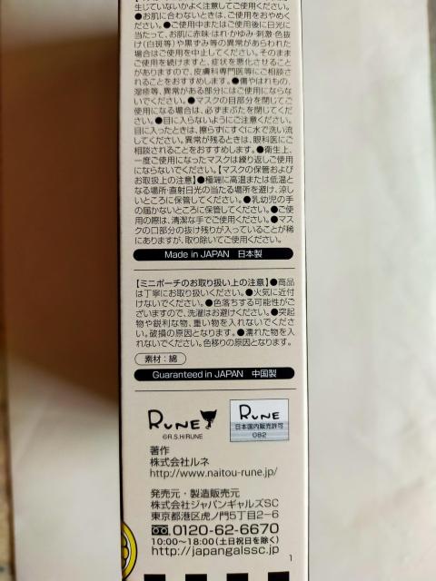 tFCX}XNZbgR@ l @WpMYrb  wX/r[eB[ 