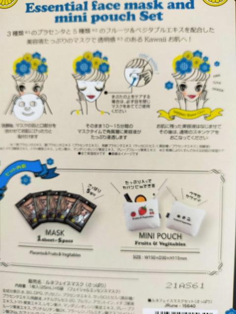 tFCX}XNZbgR@ l @WpMYrb  wX/r[eB[ 