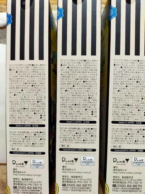 tFCX}XNZbgR@ l @WpMYrb  wX/r[eB[ 