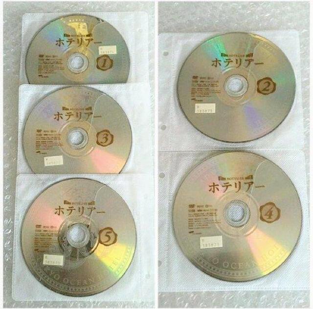 DVD「ホテリアー (上戸彩/及川光博/竹中直人)  全5巻」レンタル落ち < CD/DVD/ビデオ  DVD「ホテリアー (上戸彩/及川光博/竹中直人)  全5巻」レンタル落ち < CD/DVD/ビデオの