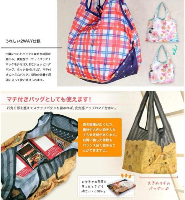 Disney GRobO NVbNAX  t@bV 