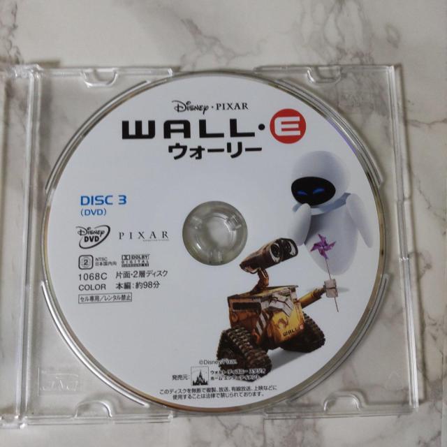 Disney映画DVD★『ウォーリー』中古品 < CD/DVD/ビデオ  Disney映画DVD★『ウォーリー』中古品 < CD/DVD/ビデオの