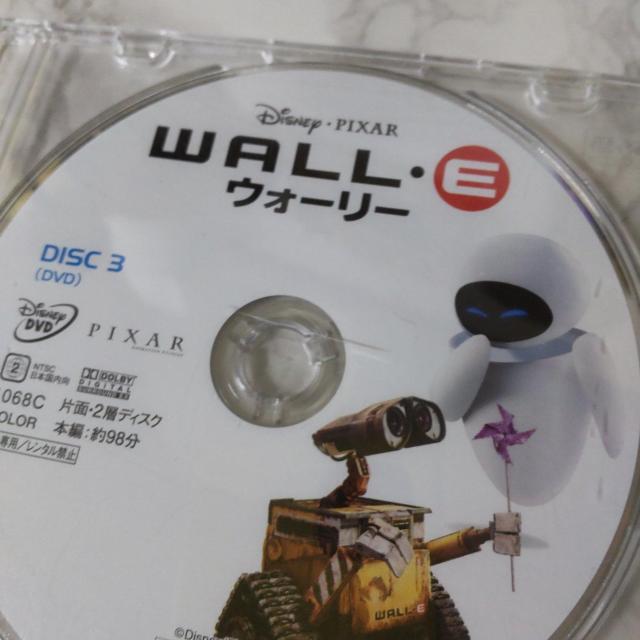 Disney映画DVD★『ウォーリー』中古品 < CD/DVD/ビデオ  Disney映画DVD★『ウォーリー』中古品 < CD/DVD/ビデオの