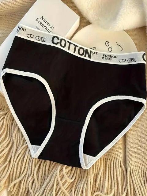 超お買い得890円★3枚のシームレスなコントラストトリムブリーフ、快適、通気性、伸縮性有り  日本サイズXL相当) < 女性ファッション  超お買い得890円★3枚のシームレスなコントラストトリムブリーフ、快適、通気性、伸縮性有り  日本サイズXL相当) < 女性ファッションの