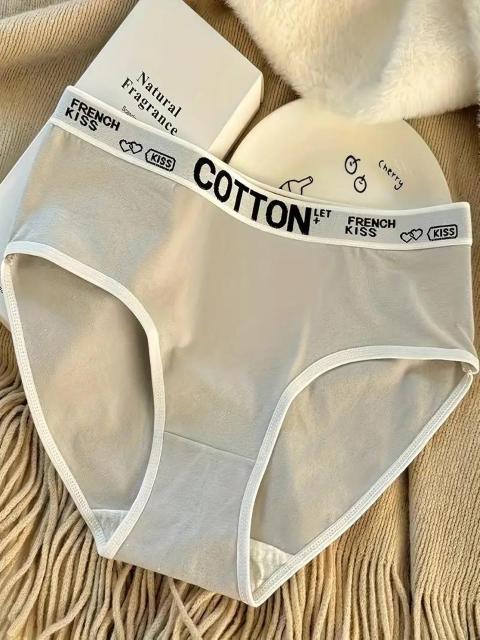 超お買い得890円★3枚のシームレスなコントラストトリムブリーフ、快適、通気性、伸縮性有り  日本サイズXL相当) < 女性ファッション  超お買い得890円★3枚のシームレスなコントラストトリムブリーフ、快適、通気性、伸縮性有り  日本サイズXL相当) < 女性ファッションの