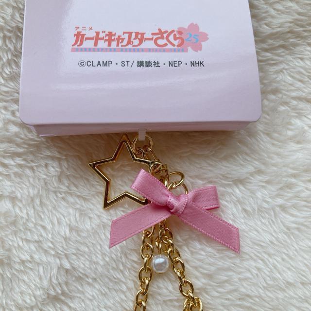 カードキャプターさくら 星の鍵 チャーム バックチャーム CCS N2m < アニメ/コミック/キャラクター  カードキャプターさくら 星の鍵 チャーム バックチャーム CCS N2m < アニメ/コミック/キャラクターの