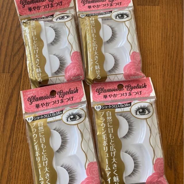 未使用つけまつげ13個セット/つけまつ毛/付けまつ毛まとめ売り < 香水/コスメ/ネイル  未使用つけまつげ13個セット/つけまつ毛/付けまつ毛まとめ売り < 香水/コスメ/ネイルの