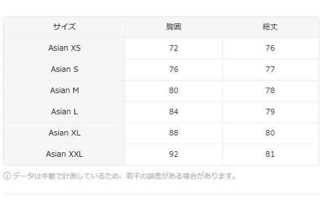 爆ヤス価格2490円★セクシーVネックショート丈ドレス、ウエストリボン付き、ポケット付き(日本サイズXL) < 女性ファッション  爆ヤス価格2490円★セクシーVネックショート丈ドレス、ウエストリボン付き、ポケット付き(日本サイズXL) < 女性ファッションの