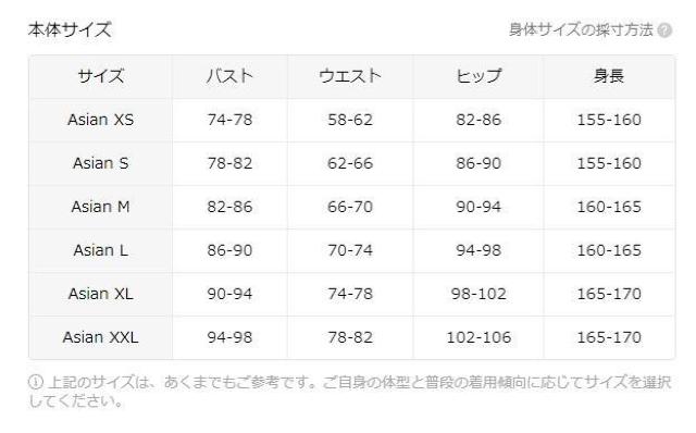 爆ヤス価格2490円★セクシーVネックショート丈ドレス、ウエストリボン付き、ポケット付き(日本サイズXL) < 女性ファッション  爆ヤス価格2490円★セクシーVネックショート丈ドレス、ウエストリボン付き、ポケット付き(日本サイズXL) < 女性ファッションの