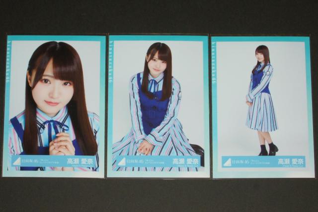 46 ʐ^RZ~Rv@  uLv   ^gObY 