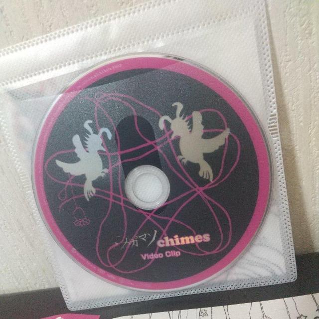 メガマソ『chimes/悲しみの距離(初回生産限定盤DVD付)』avextrax < タレントグッズ  メガマソ『chimes/悲しみの距離(初回生産限定盤DVD付)』avextrax < タレントグッズの