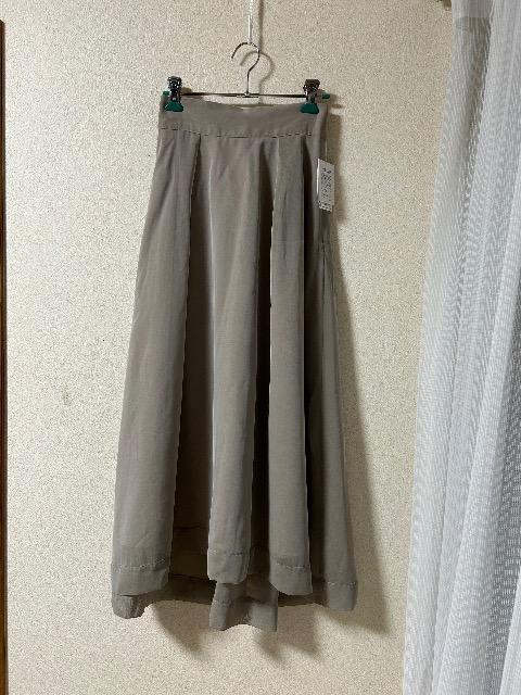 �V�i�^�O�t��MURUA���`���[���t���t���A�X�J�[�g 