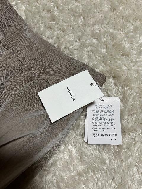 �V�i�^�O�t��MURUA���`���[���t���t���A�X�J�[�g