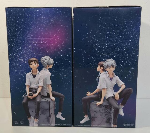 エヴァンゲリオン 新劇場版 プレミアムフィギュア シンジとカヲル 全2種類セット(箱潰れあり) < アニメ/コミック/キャラクター  エヴァンゲリオン 新劇場版 プレミアムフィギュア シンジとカヲル 全2種類セット(箱潰れあり) < アニメ/コミック/キャラクターの